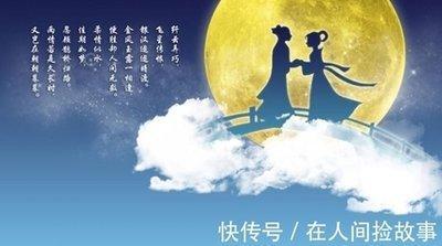 七夕前哪些星座会遇到真爱  快来看看有没有你吧