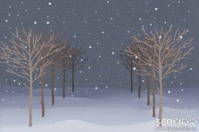 七政四余2025年10月摩羯座运势