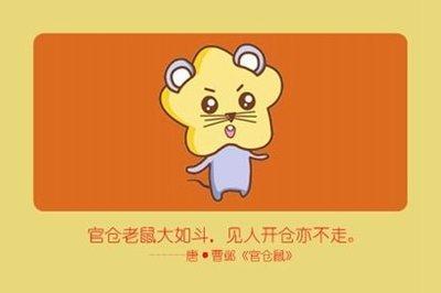 2025遇到真爱的生肖 今年容易脱单的生肖