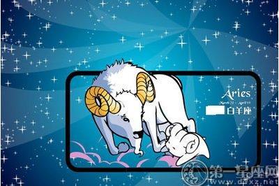 七政四余2025年白羊座运势精华版