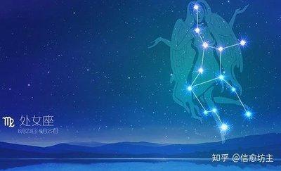 7月22日出生命运如何和星座是什么