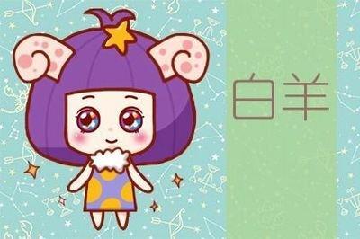 7月26日出生命运如何和星座是什么