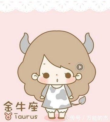 7月生活中喜事不断的星座 好运总会在身边