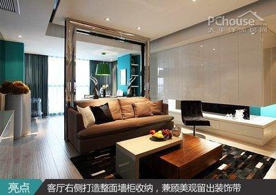 80后小户型婚房 装修9大风水要点(图文)