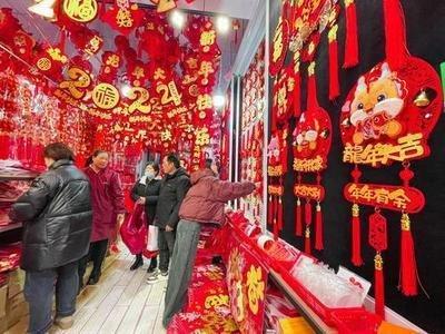 2025蛇年如何选购财丁两旺风水屋