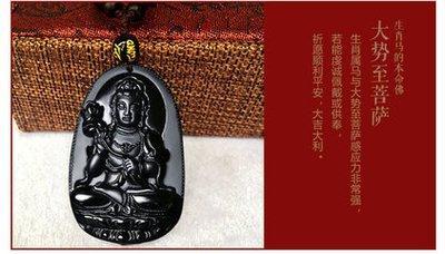 2025蛇年属马的小人是什么生肖