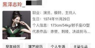 三人组合霸气搞笑名字 三人组合名字 三人组合霸气搞笑名字 三人组合名字