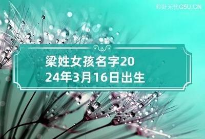 83年出生的人需要在2025年中注意什么
