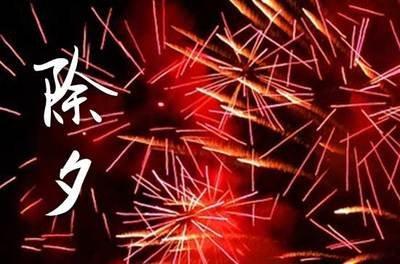 2025蛇年最旺男孩霸气名字 蛇年男宝宝霸气名字