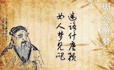 为何梦见爬山有什么预兆从自身情绪变化来看！