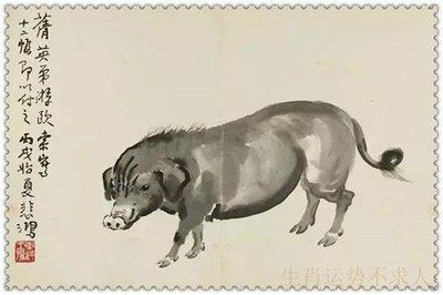 83年的猪是什么命 1983年属猪人命运好吗
