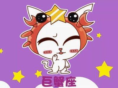 为何让巨蟹男有逃避现象巨蟹座男生逃避的原因