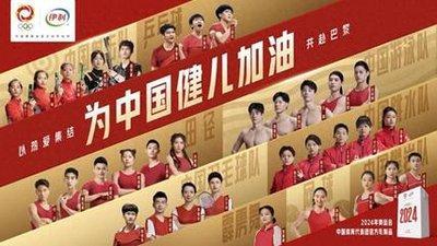 84年出生的人在2025年中事业运如何