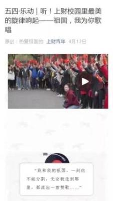 为你准备的好听又可爱的外号，好听又好记