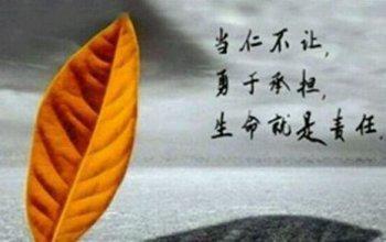 三大生肖的人天生意志力比较薄弱不能坚持性格