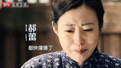 三大苦命女人面相都是长什么样子霉运连连