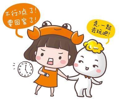 三招拿下最温暖的巨蟹座宝宝 教你如何追求巨蟹座
