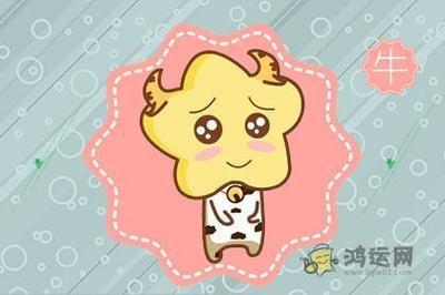 85年属牛的属相婚配表 85年属牛的人婚姻