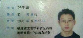 为姓谢的孩子起名时有哪些合适的方法