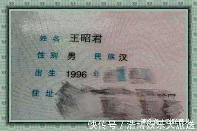 为孩子选择吉祥寓意的名字需要注意什么