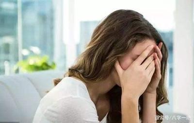 为情所困打一生肖 被爱情所伤的生肖是哪几个