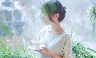 为爱牺牲的生肖女 这些生肖女爱情中默默付出不求回报