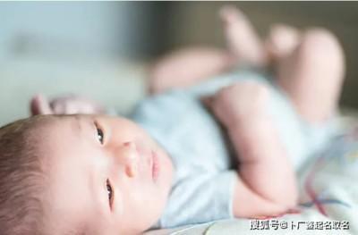 为男孩选择带有诗意的名字时有哪些技巧
