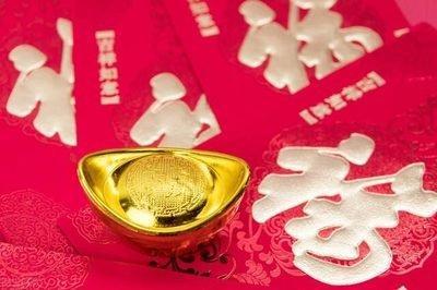 88年出生的人是否需要在2025年中改善健康运势