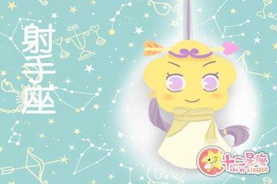 8月14日出生命运如何和星座是什么
