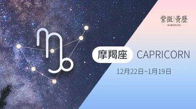 8月18日出生命运如何和星座是什么