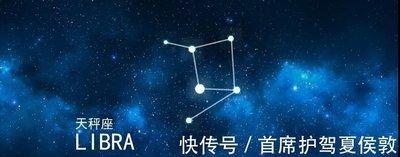 8月22日出生命运如何和星座是什么