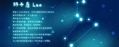 8月23日出生命运如何和星座是什么