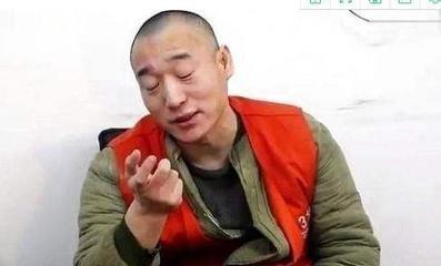 三种轻易受到他人影响且容易走上歪路的面相