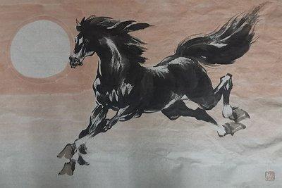 90属马人2025年财运怎么样 运势有何发展