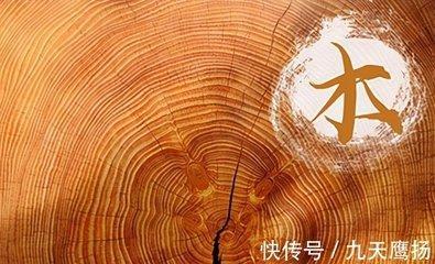 90年马正缘出现年份 90年正缘什么时候来