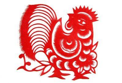 2025年属鸡人财运 属鸡人今年财运 2025年属鸡人财运 属鸡人今年财运
