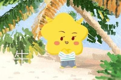 1973年的本命年是哪一年及注意哪些事项