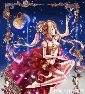 什么星座不主动 很容易错过真爱的星座