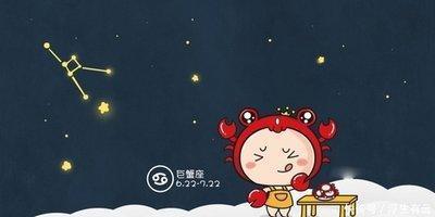 什么星座不值得有朋友 不要和这个星座的人交朋友
