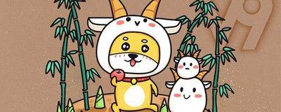 什么星座不值得有朋友 不要和这个星座的人交朋友