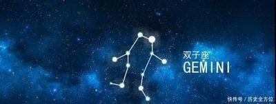10月11日出生命运如何和星座是什么