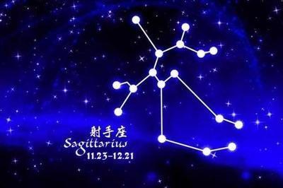 什么星座具有神秘感 神秘感超强的人