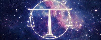 10月13日出生是什么星座 天秤座的性格好不好