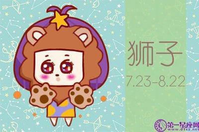 什么星座女有钱有实力 有钱有颜值也有实力的女人
