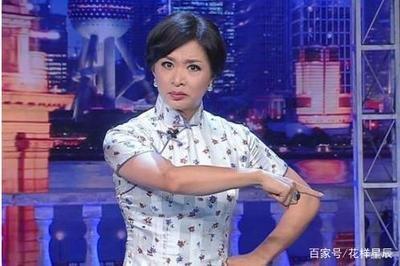 什么星座女比较毒舌 说话一针见血的女人