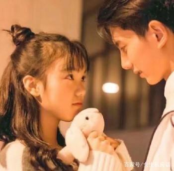 什么星座女适合晚婚 晚婚未必是一件不好的事情