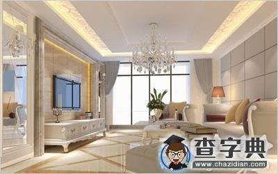买房子的一些错误观念介绍 风水才是最重要的
