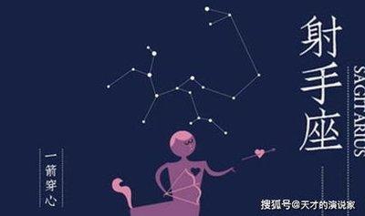 什么星座成绩最好 学习成绩很好的星座