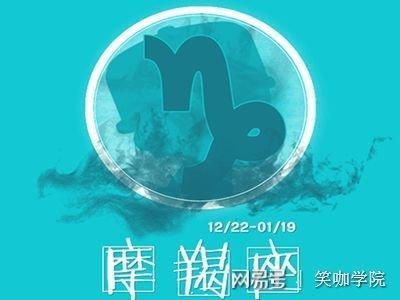 1985年3月12日晚上19-21点出生性格、运势和命运