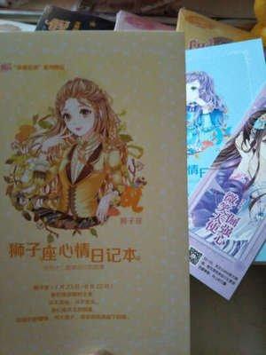 什么星座是淑女 淑女排行榜第一的是谁 什么星座是淑女 淑女排行榜第一的是谁